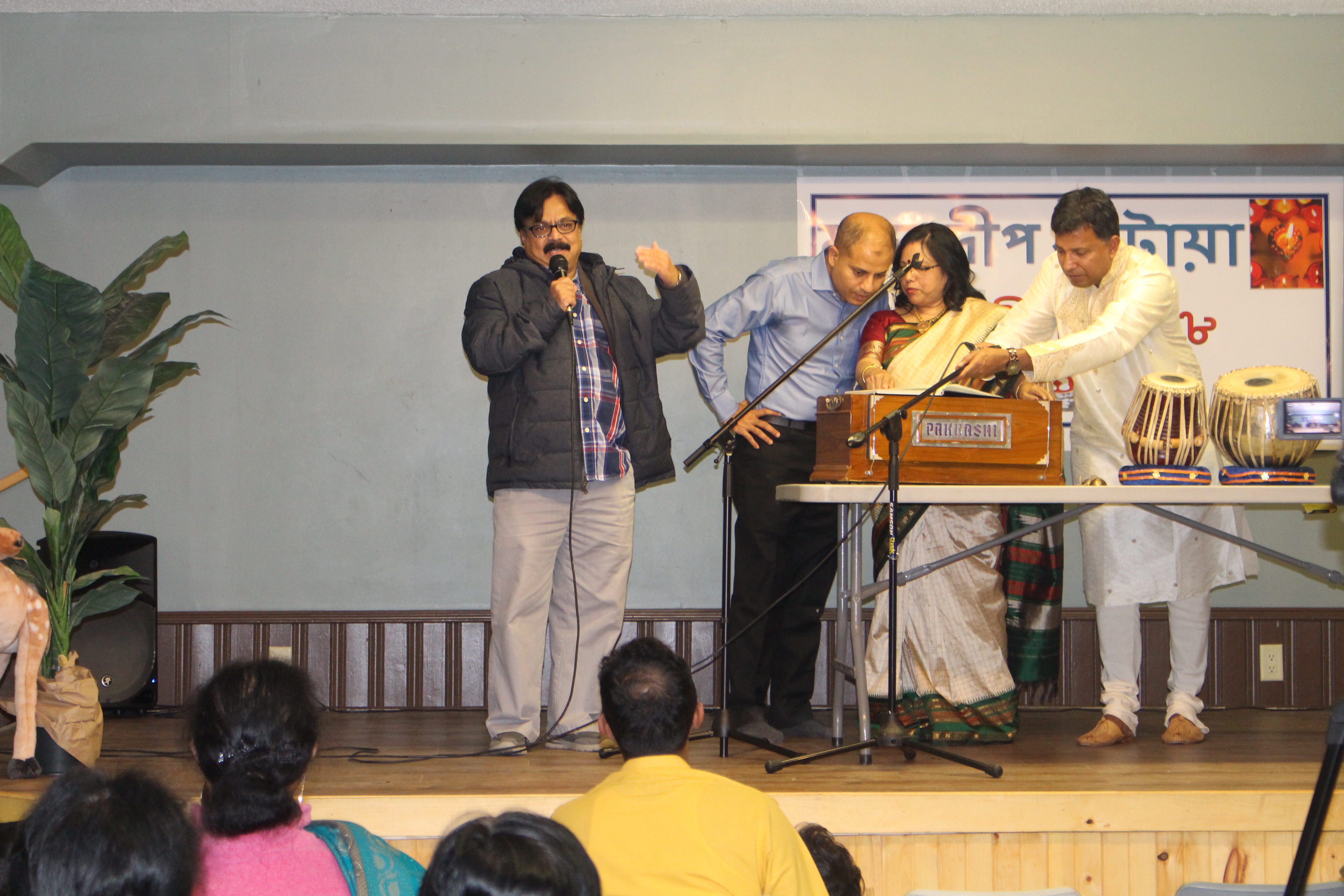 Laxmi Puja 2018