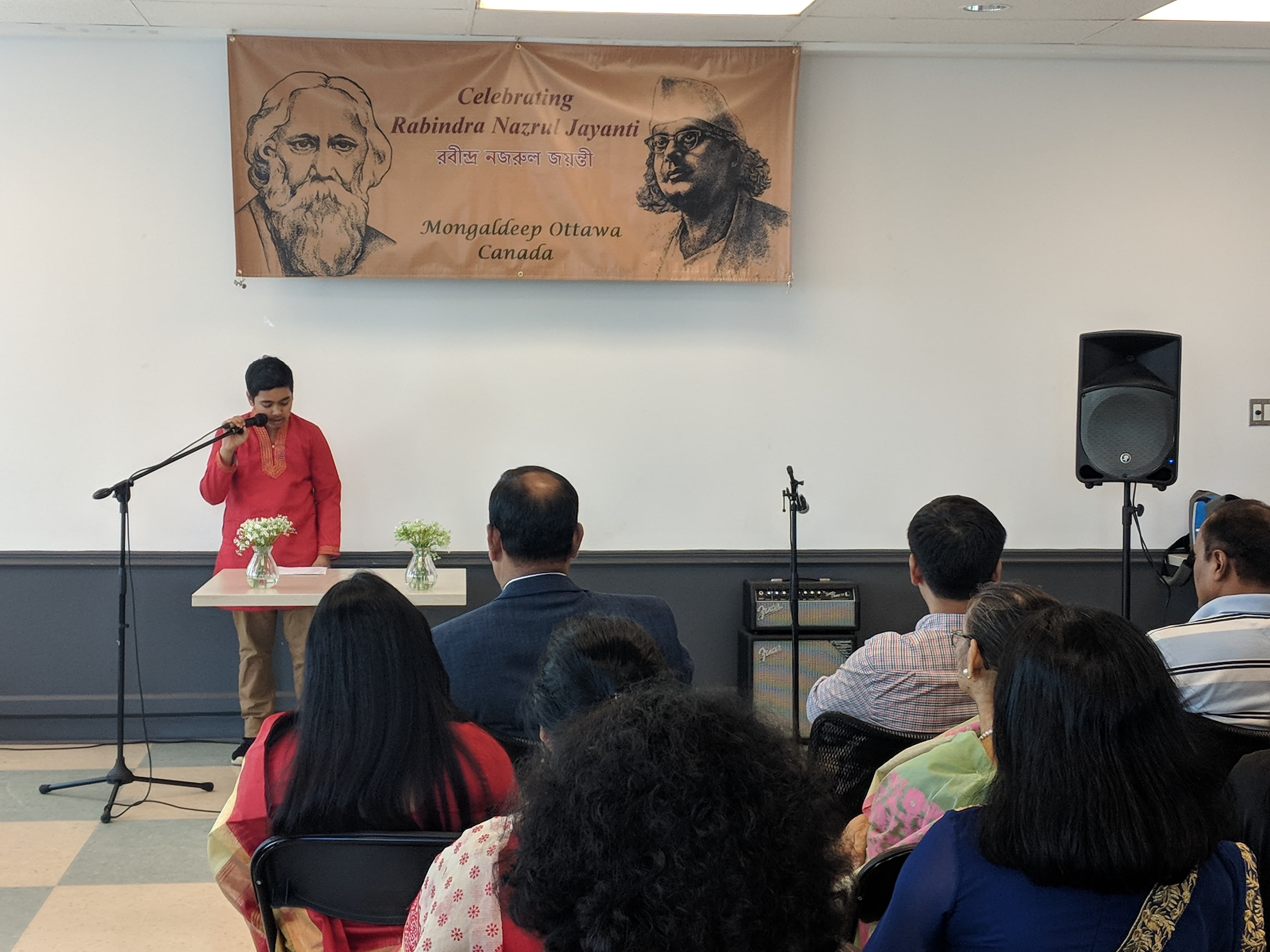 Rabindra Nazrun Jayanti