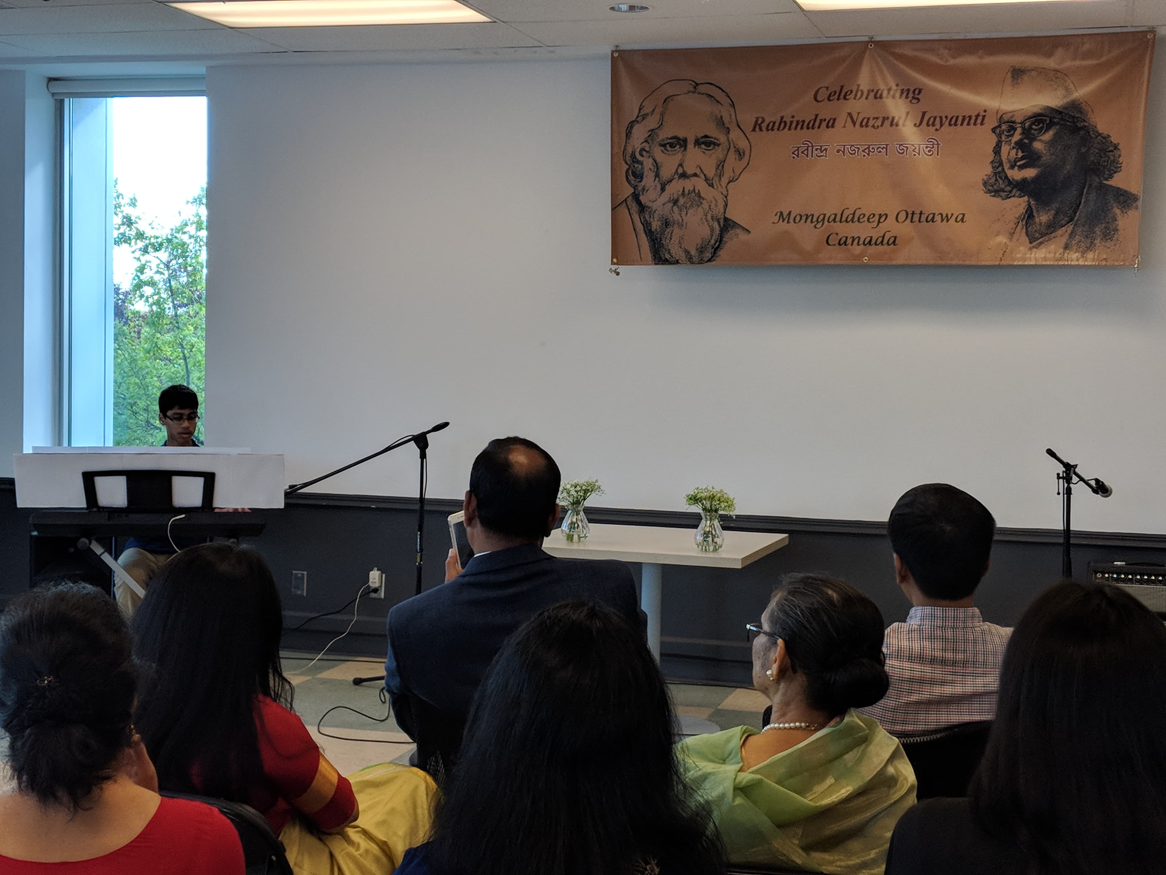 Rabindra Nazrun Jayanti