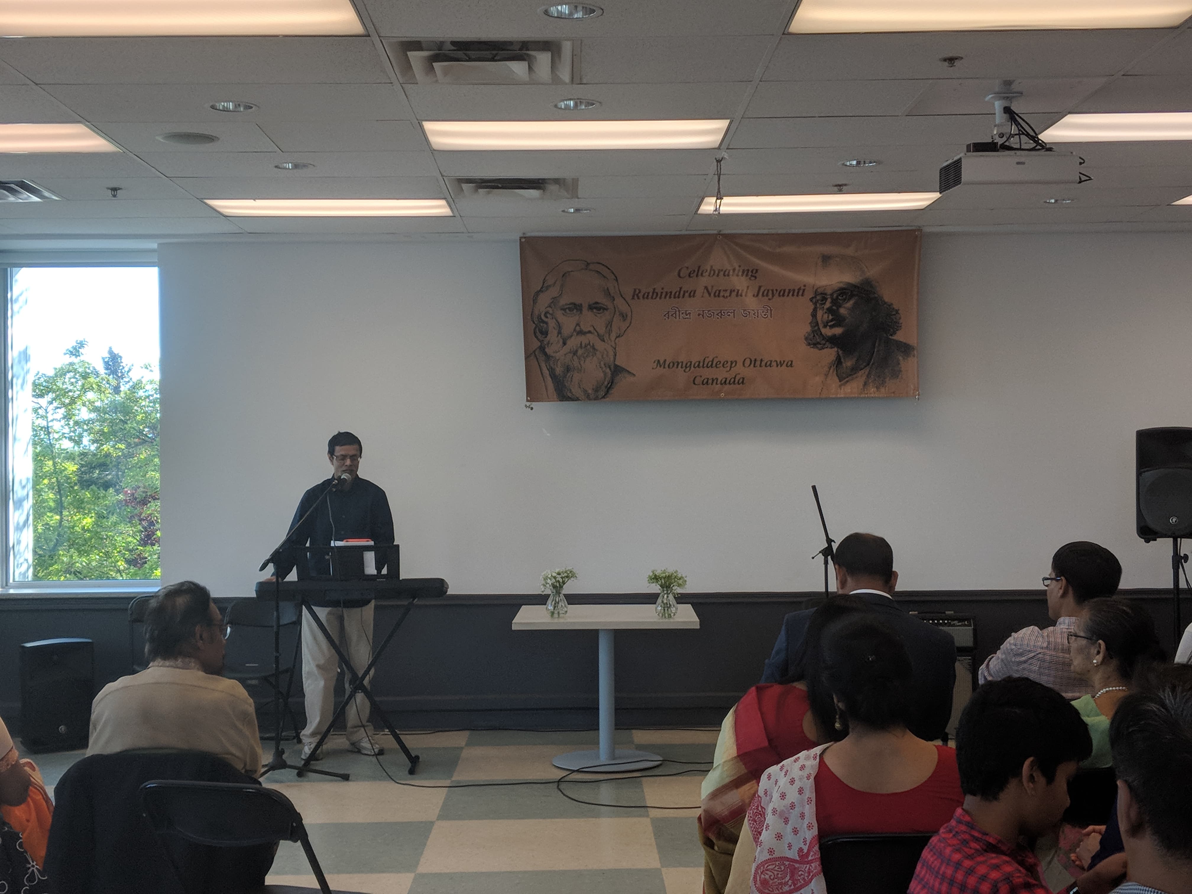 Rabindra Nazrun Jayanti