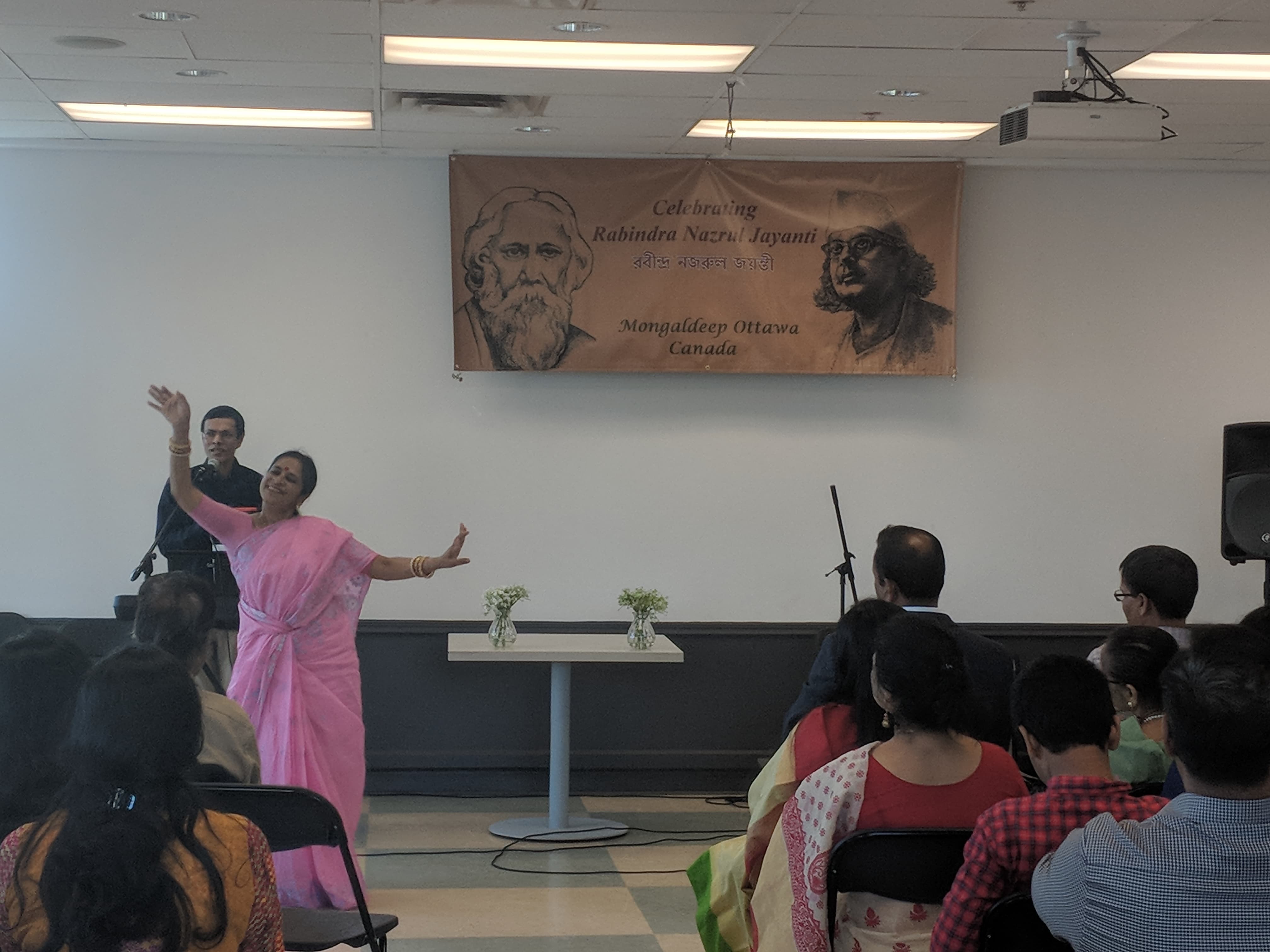Rabindra Nazrun Jayanti